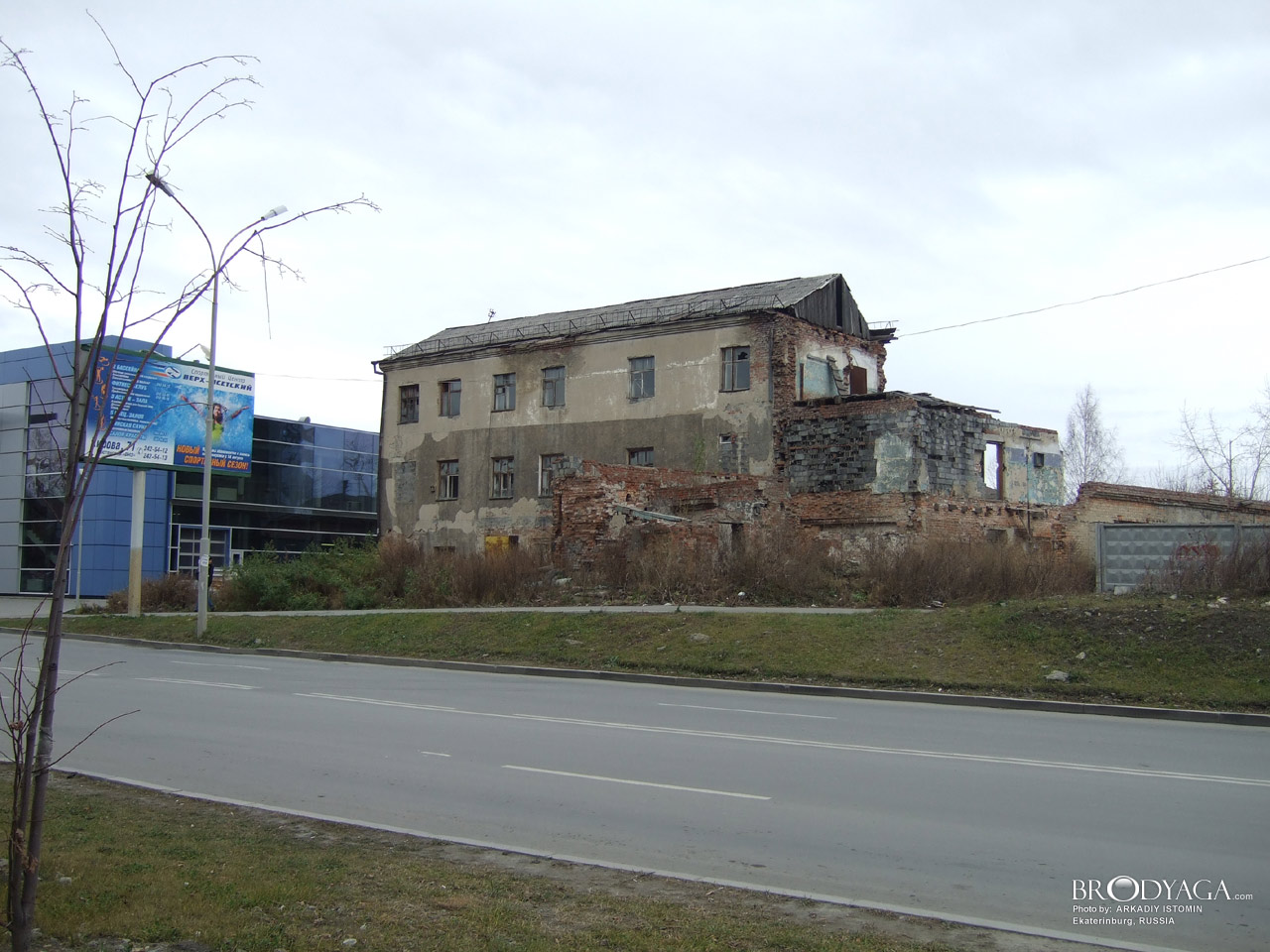 Усадьба Жолобова, Октябрьской революции 33а, Екатеринбург (Ekaterinburg)